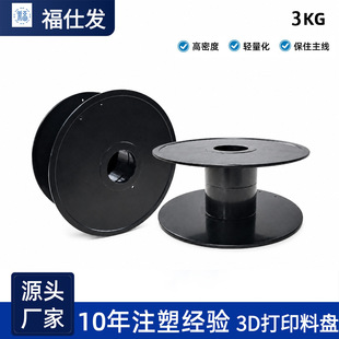 3kg�Ĳĺ�ɫ�M�b���P�ձP��ȼ�͸�����݆���Ͼ��S�h���@���P�S��