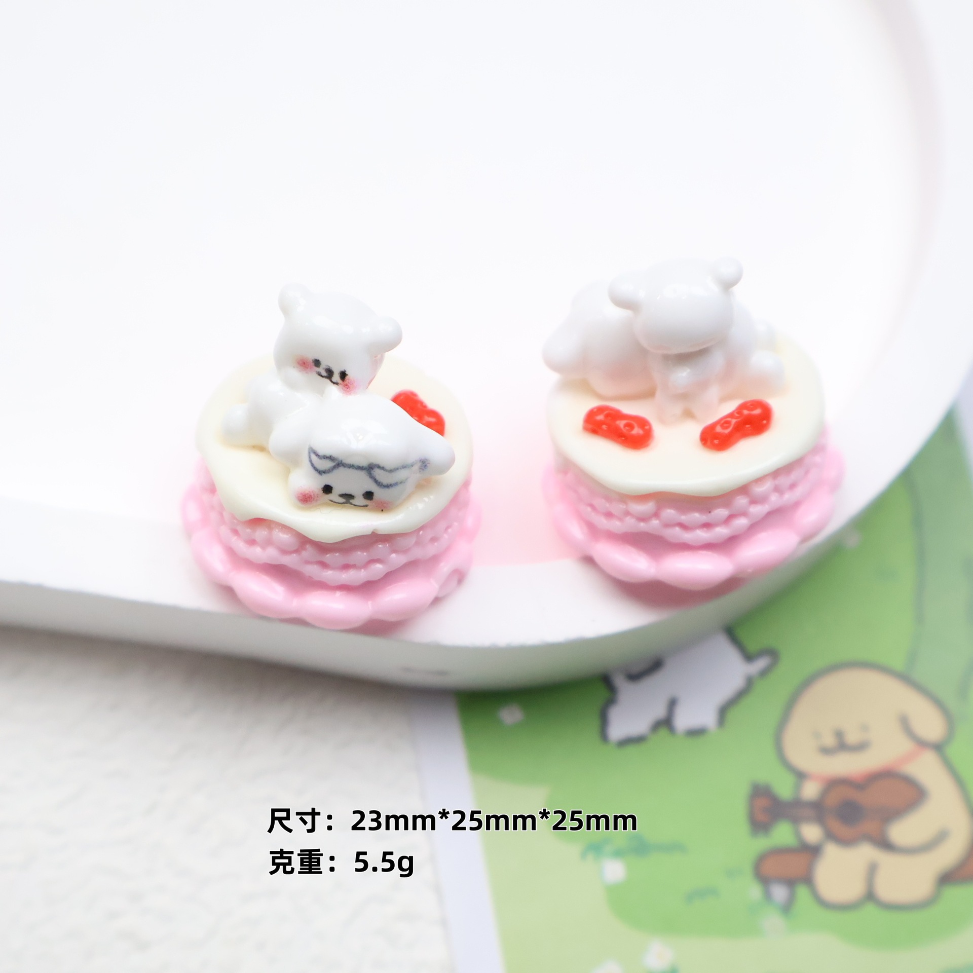 입체적인 부모와 자식 강아지 케이크 - 핑크