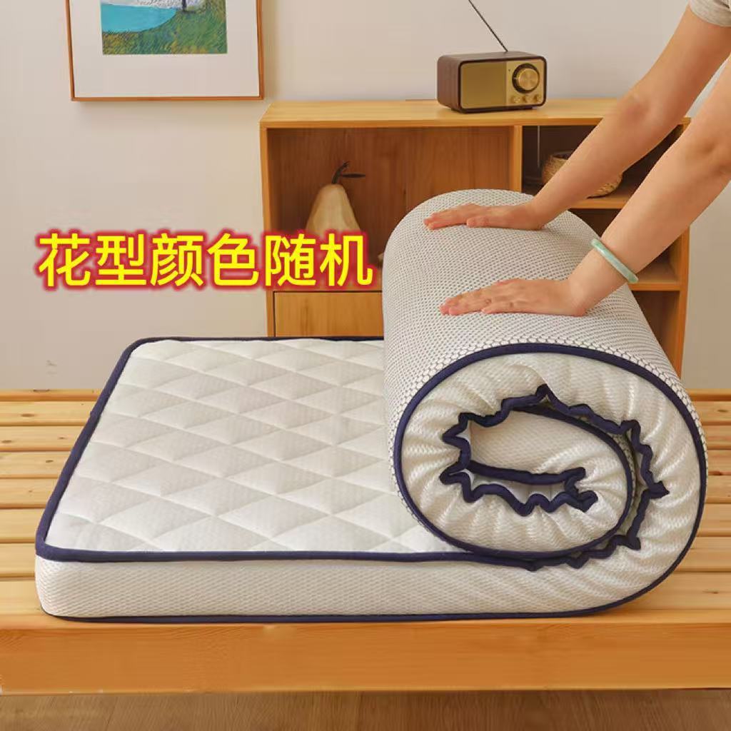 [90x200cm, approximately 6.5cm thick] Foldable mattress, suitable for home use, dormitories, and single or double bunk beds