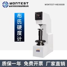 ӲӋHB-3000B@|ҺӽģTF~X䓲Ĝyԇx