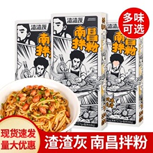 خaϲ׷۾Wtʳ׾ʳƷx