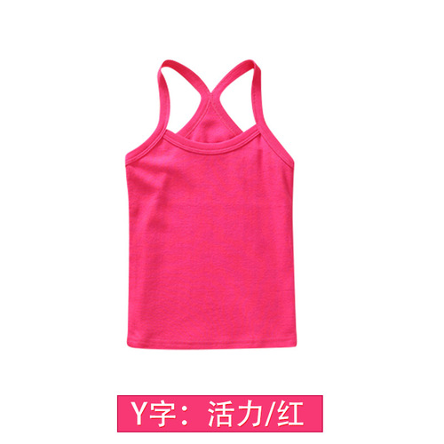 1E Children's Pure Cotton V-Neck T-shirt for Boys, Zipper Cross-Country Baby Tank Top for Girls, Medium and Small Children's Underwear, Summer Sleeveless