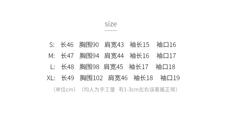 t8216209839783673658171938524.