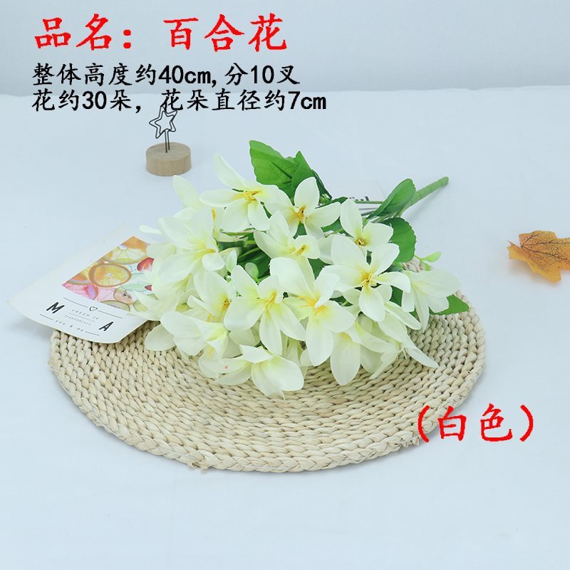 zh花玫瑰花摆设花束单支套装客厅装饰花艺塑料花绢花假花摆件|undefined