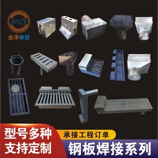 �ӹ���ˮ�ۼ�ˮ��䓰庸��йˮ����ˮ����ˮ�亸�ӷ���йˮ��