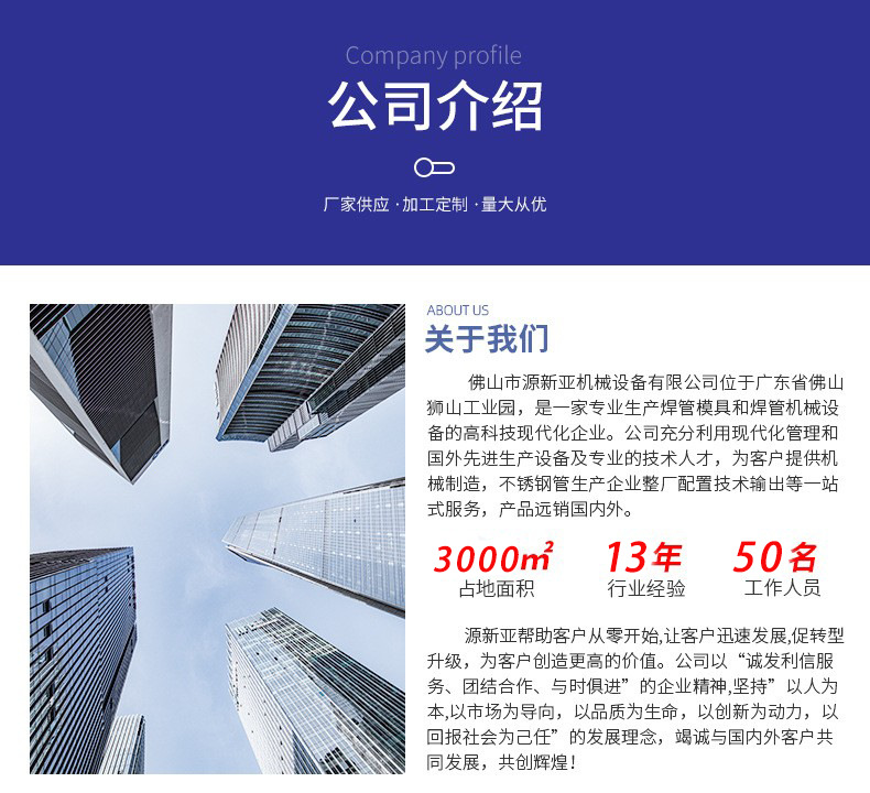 O1CN01pbVnEn1oj80TCDlhk_!!2210