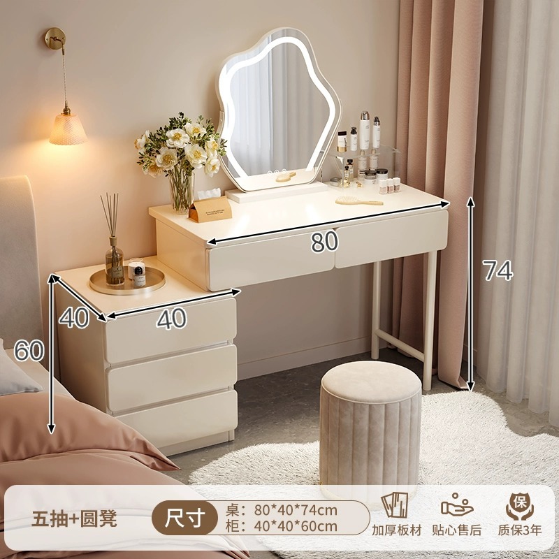 Tocador Dormitorio Simple y moderno 2024 Nueva mesa de maquillaje de lujo ligero, mesita de noche, tocador, gabinete de maquillaje integrado