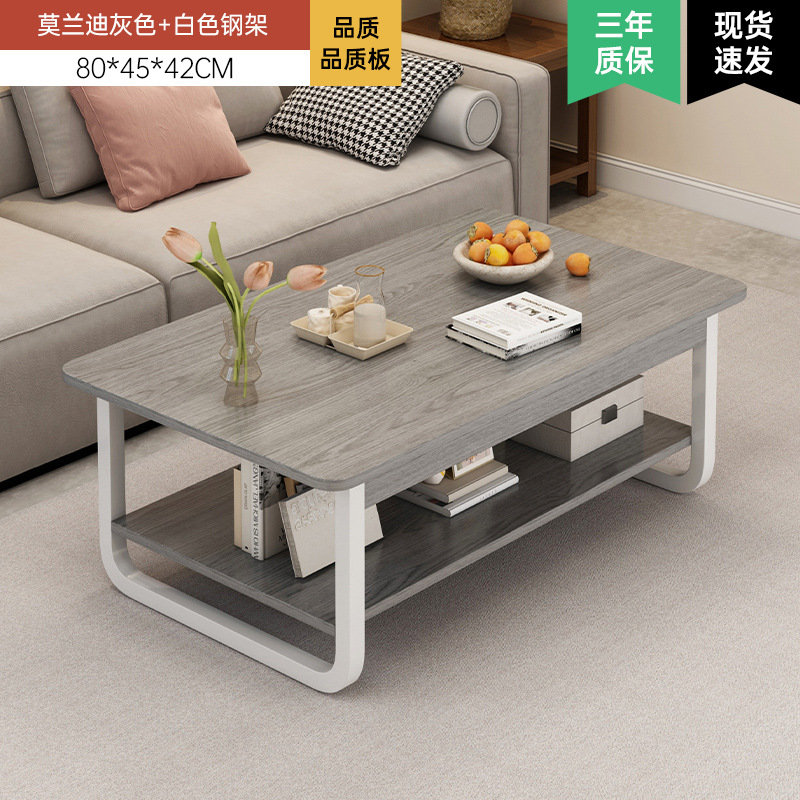 Mesa de centro para sala de estar, hogar, apartamento pequeño, sofá, mesa de centro pequeña, mesa de té simple, casa de alquiler moderna y sencilla, balcón, mesa pequeña