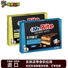�������M�ڰ��ǿ��Ŷ�ζ���ţ���ɿ�������40g*3��ʳ�����