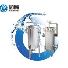 ���P䓴�ʽ�^�V���������m���B͸����^�Vˮ�����O��Դ�^�S��