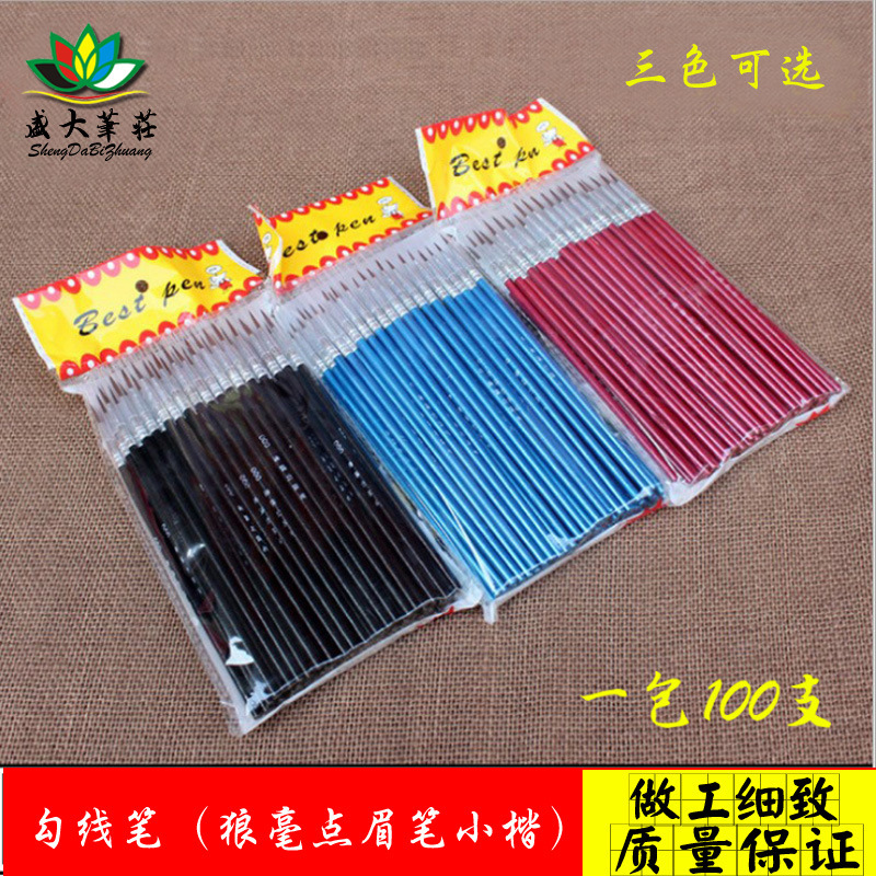 Colored Rod Nylon Hook Line Pen Digital Oil Painting Stroke Pen Wolf Hair Eyebrow Pencil Manicure Coloring Fine Soft Tip Brush