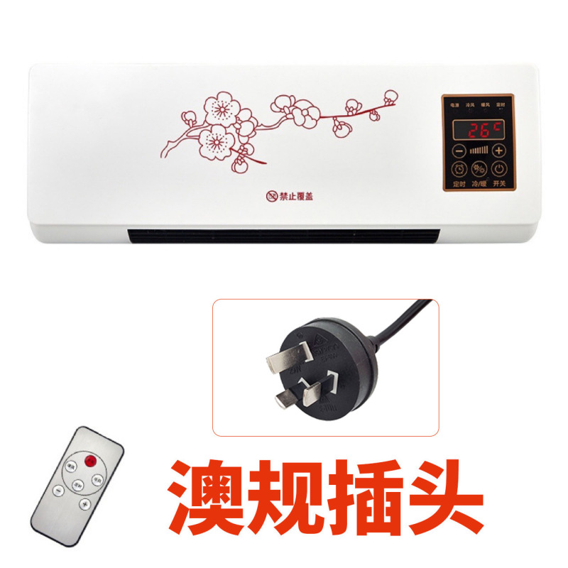 新款暖风机小型壁挂无外机家用速热省电取暖器电暖器出口热风机|undefined