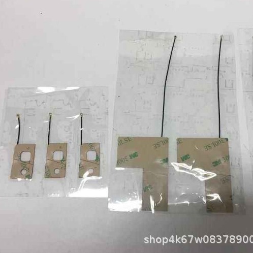 FPC内置天线  FPC高增益天线 IPEX接头电子高速高频高频高速