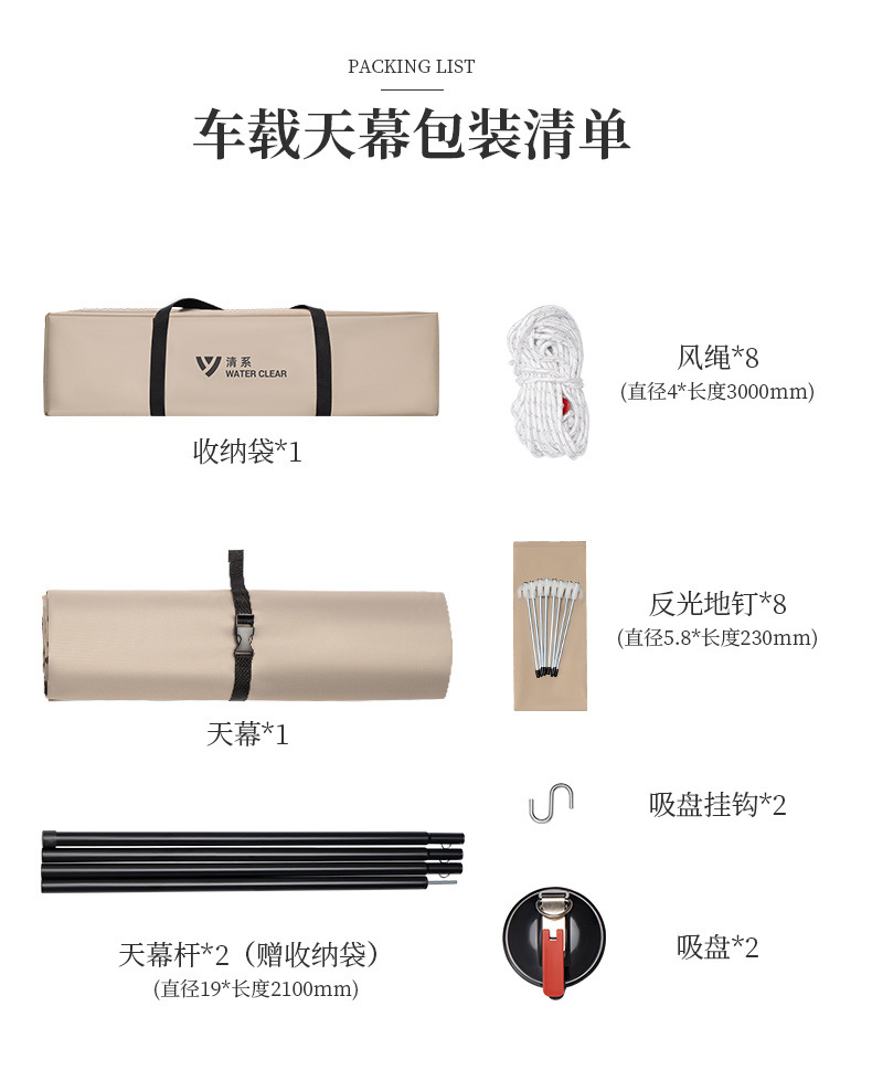 6275750b-688f-4b3c-b9e0-3f257cf41d44.jpe