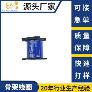 �Ǽ�늸о�Ȧ�Դ�_�P�Ǽܾ�Ȧ늙C����Դ늄�܇��Ȧ�S�Ҽӹ�����