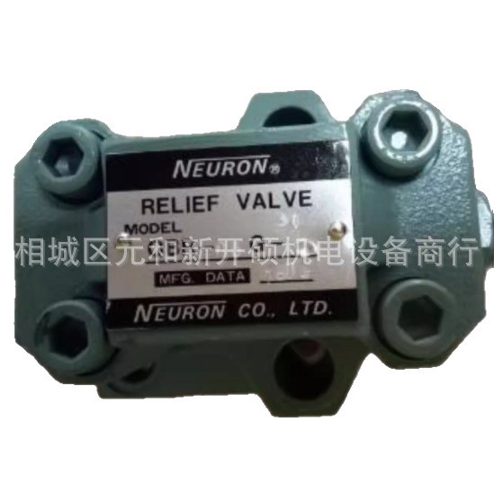 2025-07-17 10:02:45.jpg