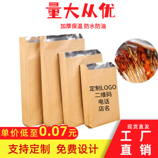 �a�����؟�����ʳƷ���b�����u���ը�����ͼ���ը�uС���X����