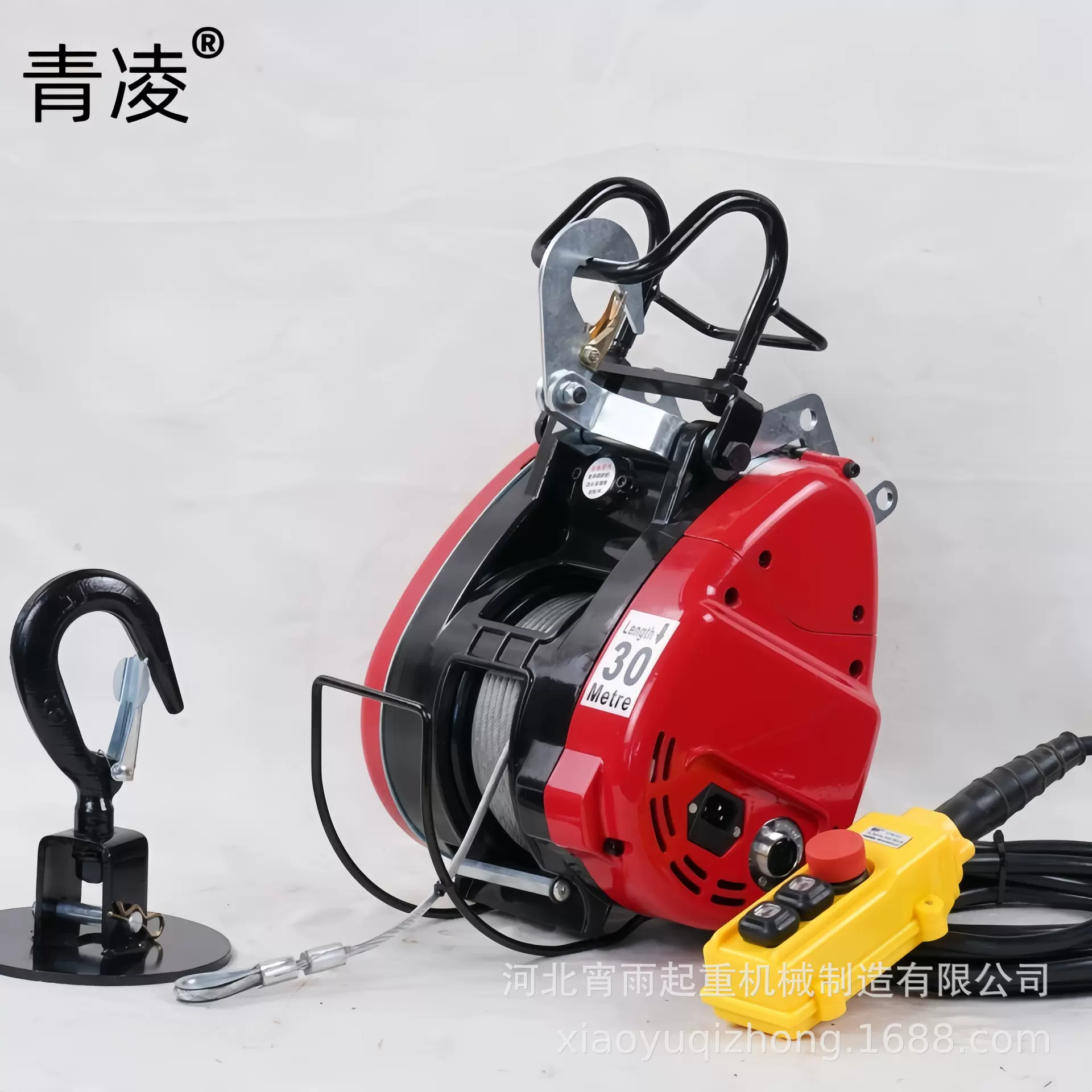 厂家优惠升降机快速220v无线遥控小金刚电动葫芦提升机空调起重机