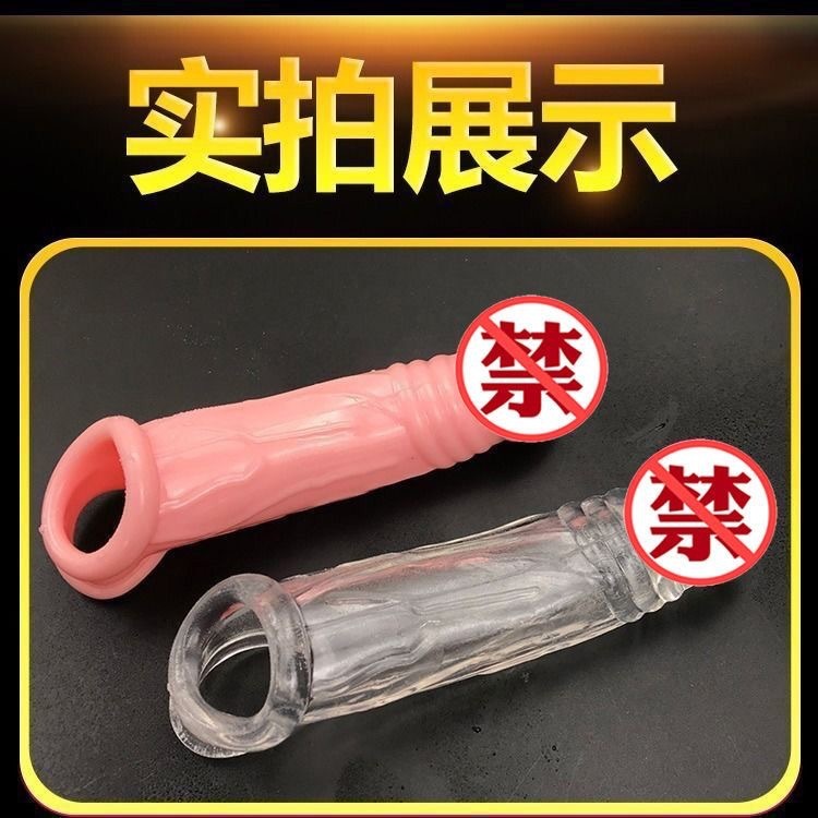 IMG_5518(20230319-104619)