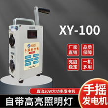 ����ُ�I�֓u�l늙CҰ�����С�ͱ�y�քӑ����֙C��늴�������