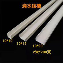 �ꖽǾ��lU�͗l��ˮ���ۗl2����һ���ְ�߅���o�������_����늾�