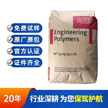 PA12�����Ű�PA3426�͸ߜؿ����W��͸���D�������������֬