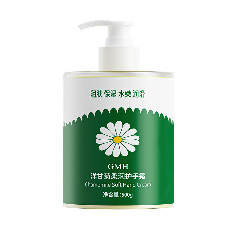 凡士林洋甘菊护手霜500g大容量滋润保湿润肤霜正品四季适用|undefined