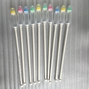 ��ͯι���~����ƿ�̈����@ι���~��ƿ