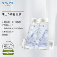 ��ʿ���Ļ��Լ�����Ĥ���o�aˮ�����y·�Z��ˮ�⼡��ҹ���w��Ĥ