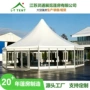 定制尖顶活动临时篷房