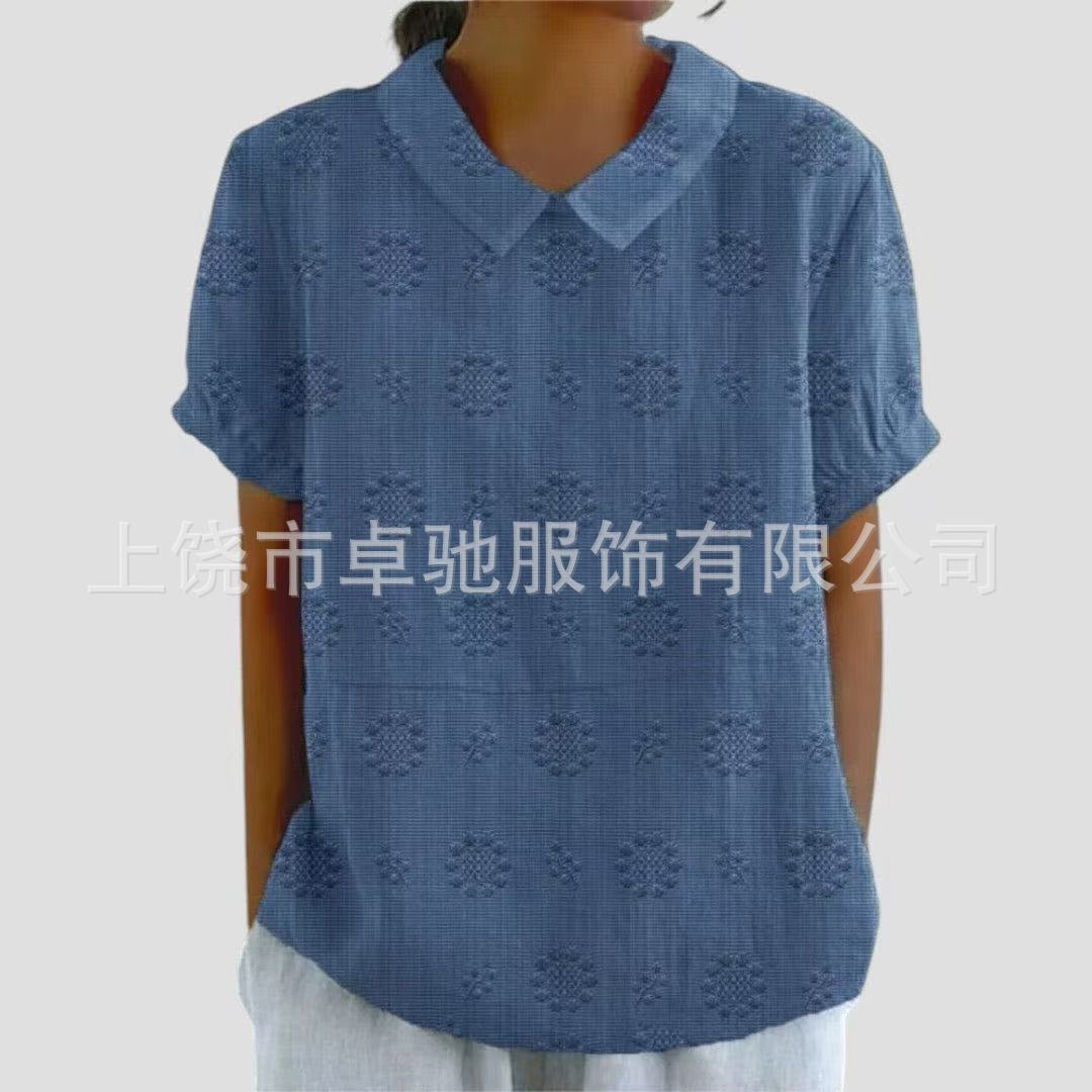 DXSY-104