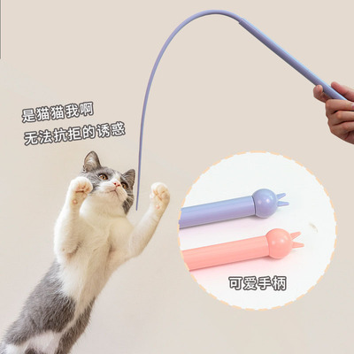 silica gel Mouse tail silica gel Cat teaser stick Kitty interaction simulation replace Toys