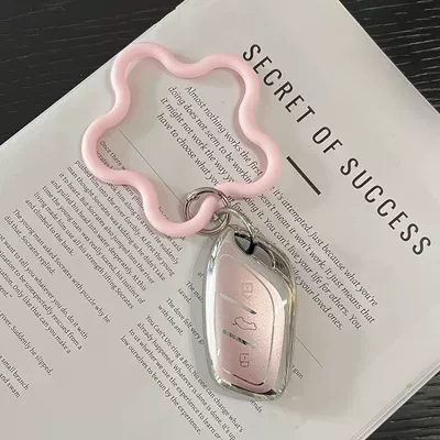 Cover Zs Mg5 Scorpio Hs: Car key bag - roewe-mgmodel-a-quicksand-powder-starfish-bracelet-pink