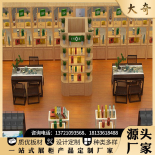 ~չ~չʾ~չ虙~uչʾ