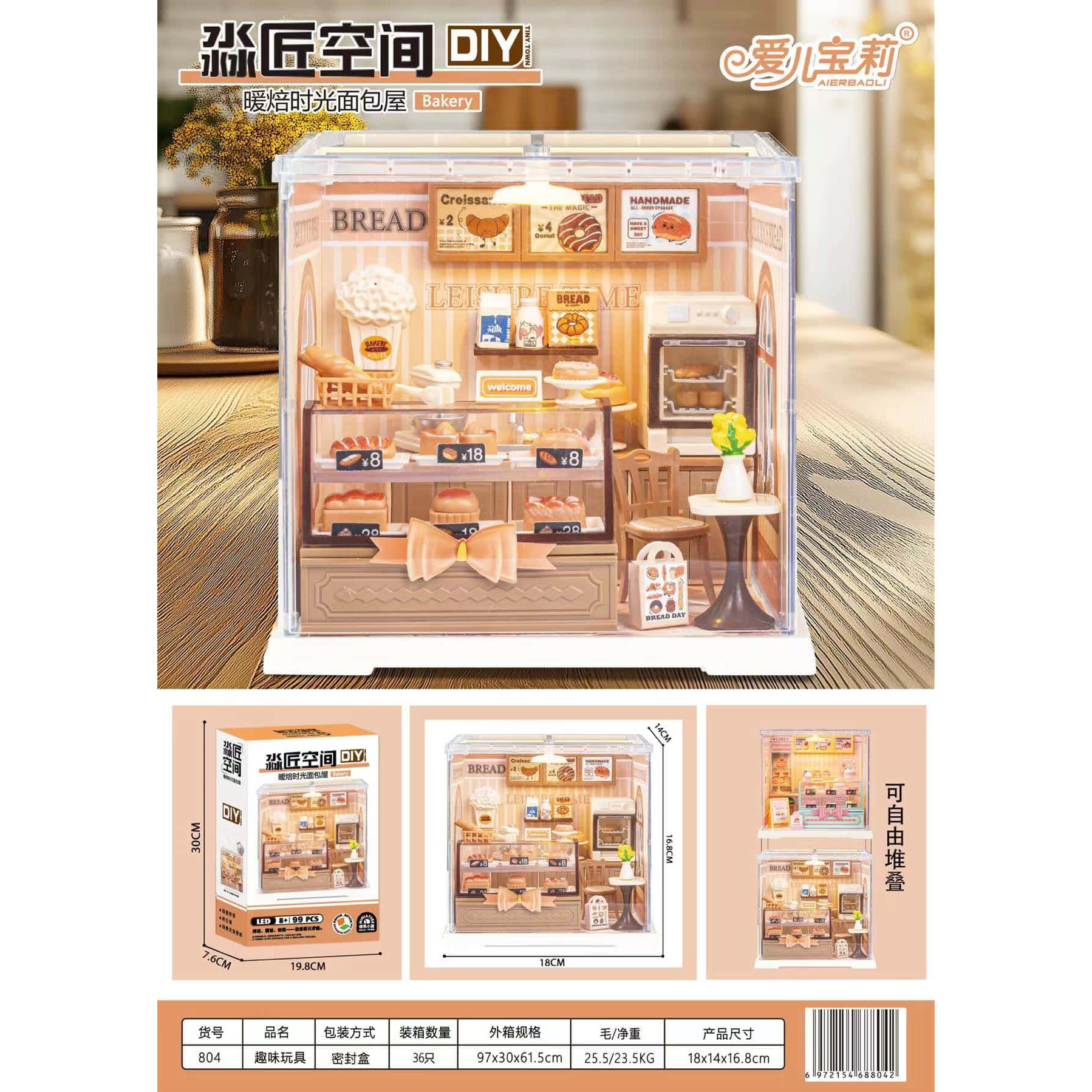 804 36 cajas