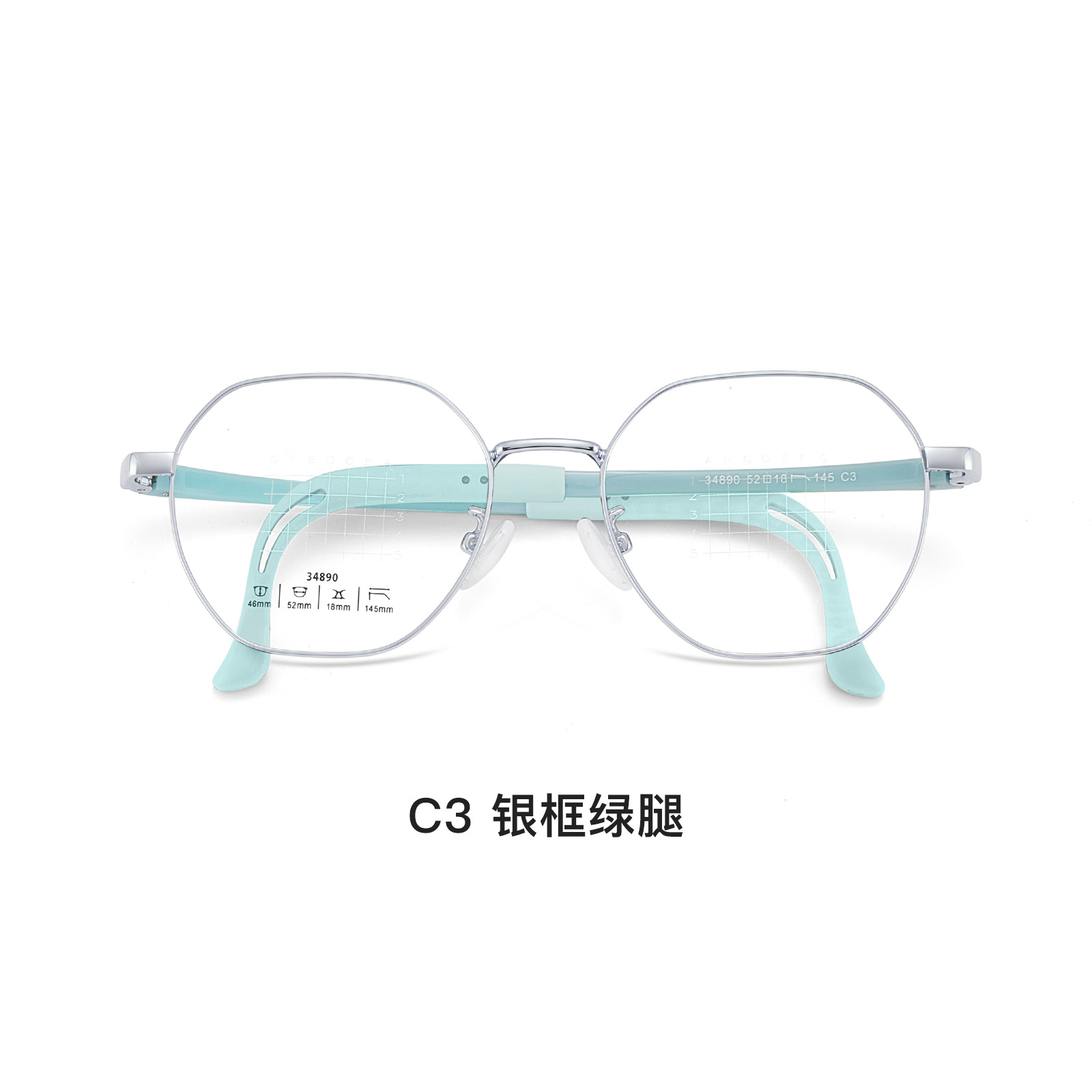 Prevención y control de miopía estudiantil ultraligera retro aleación multilateral de silicona marco de gafas gelatina esmerilado soporte nasal Danyang gafas