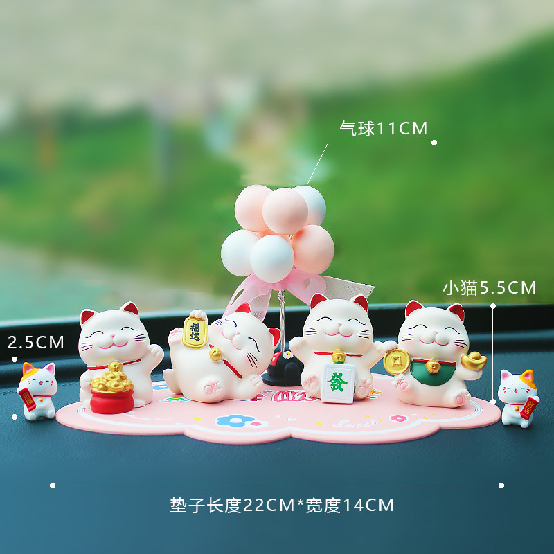 2026 New Car Ornament: Cute Fortune Cat Decoration for Car, Creative Center Console Car Interior Accessory, Internet Sensation