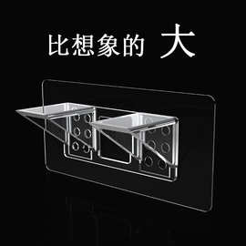 承重托柜子隔板托层托无痕层托隔层板固定托免打孔层托隔板支架托