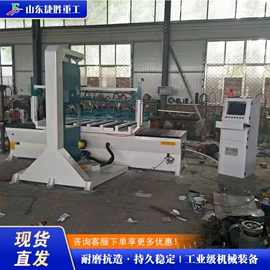 金属成型设备;木工机械;路面机械