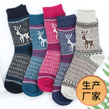 小鹿袜小鹿圣诞袜子兔羊毛秋冬保暖女袜 高品质圣诞风加厚毛袜