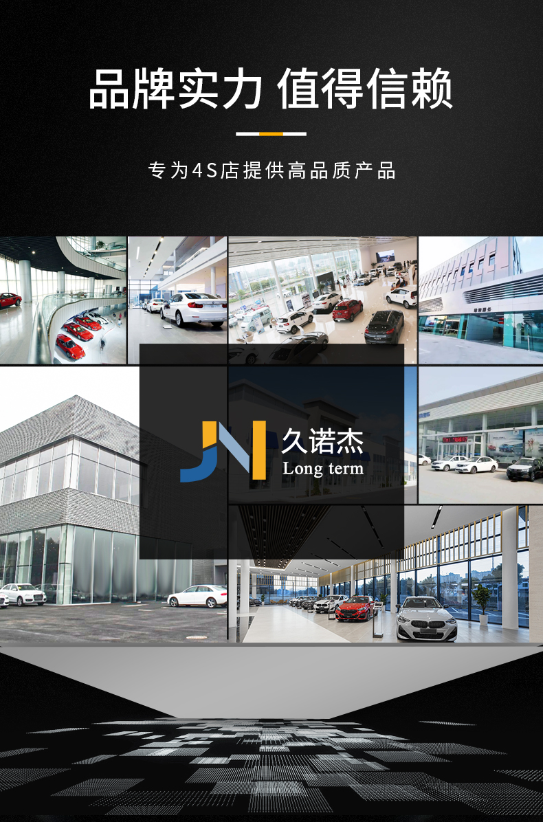 Suitable for Zhongtai Senya/Car Interior Ceiling//Roof Fabric Lining
