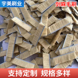 ɰ��C�������ëˢɰ���lľ����ĥӲëˢ�lˢ�^�����坍