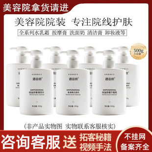 �߶�Ժ������Ժ�����o�wƷ���b�沿�o���aˮ�������o���м���Ħ��