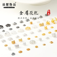 ��ҫ���кϼ� ����|�����ͽ��ى|Ƭ����ѩ����diy�Ʒ���Ƭ