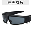 Brand design sunglasses, trend glasses, 2 carat, punk style