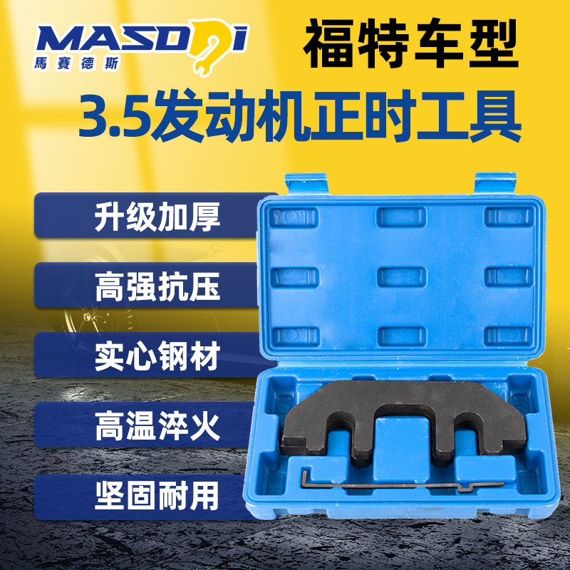 主图A