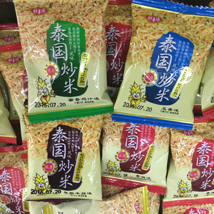 ��ϲ������ ����ζ/����ζ/ţ��ζ���� 10��һ����ʳ���l