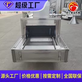 果蔬加工设备;其他食品加工;食品杀菌设备