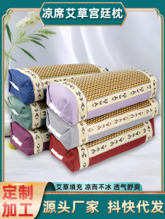 ���찬�ݛ�ϯ���^���÷��Λ�ϯ�m͢�����l�F؛�����i׵���o�i�ě�