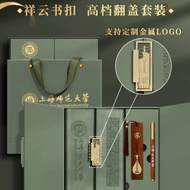 笔记本记事本;活页本;台历/日历